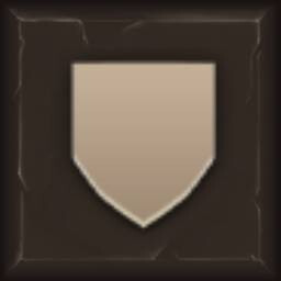 उपलब्धि चिह्न