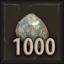 उपलब्धि चिह्न