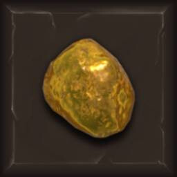 उपलब्धि चिह्न