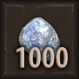 उपलब्धि चिह्न