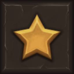 उपलब्धि चिह्न