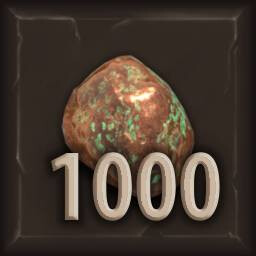 उपलब्धि चिह्न