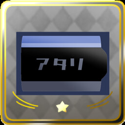 Icon for Lottery Expert