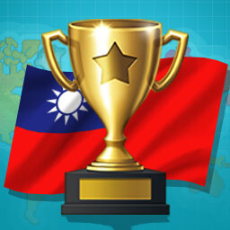 Taiwan Division Champions