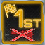 Achievement icon