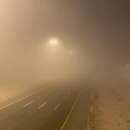 Road to Abyss