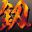 Metal Bringer Demo icon