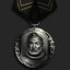 Hemingway Medal