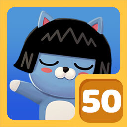 Neo Use 50
