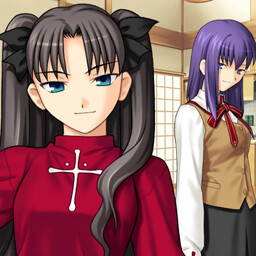 Rin Comes Home