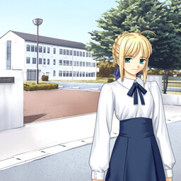 Saber Date / School