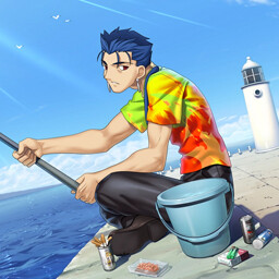 Lancer's Answer