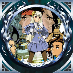 Icon for Messenger from the Stars