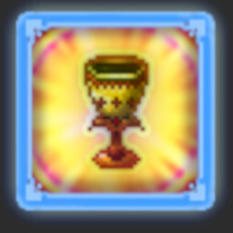 Icon for Wide arsenal 4