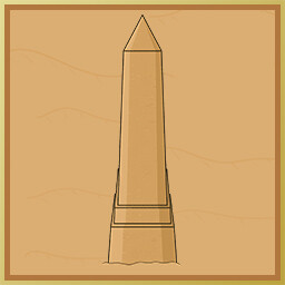 The Desert
