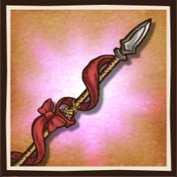 The Longest Spear (Allegedly)