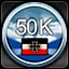 50,000 Squadron points - German