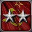 Icon for Soviet Union mission 1 - normal