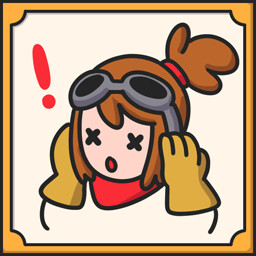 업적 아이콘