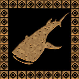 उपलब्धि चिह्न