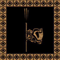 उपलब्धि चिह्न