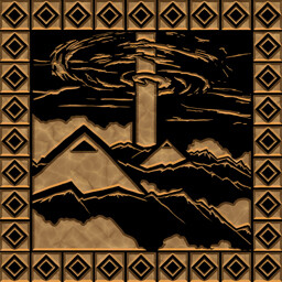 उपलब्धि चिह्न