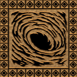 उपलब्धि चिह्न