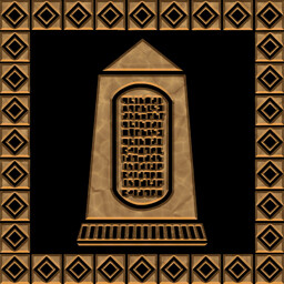 उपलब्धि चिह्न