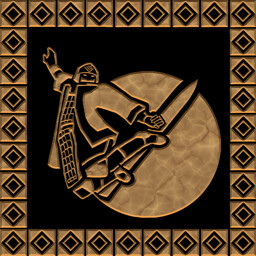 उपलब्धि चिह्न