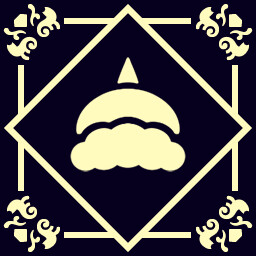 Leader of the Nomads