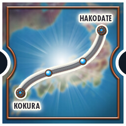 Icon for Archipelago