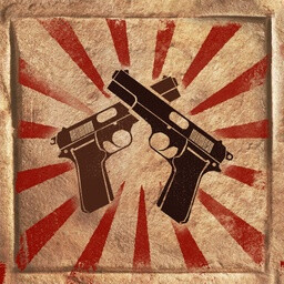 Icon for TR1 | Hard Boiled