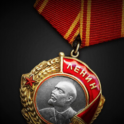 Order of Lenin achievement icon for Korea. IL-2 Series