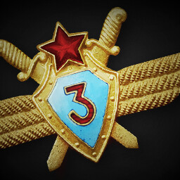 Military Pilot 3rd Class achievement icon for Korea. IL-2 Series
