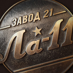 Master the La-11 achievement icon for Korea. IL-2 Series