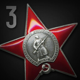 Order of the Red Star, third award achievement icon for Korea. IL-2 Series