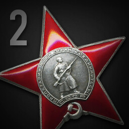 Order of the Red Star, second award achievement icon for Korea. IL-2 Series