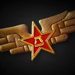 Chinese Pilot Badge achievement icon for Korea. IL-2 Series