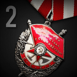 Order of the Red Banner, second award achievement icon for Korea. IL-2 Series