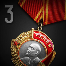 Order of Lenin, third award achievement icon for Korea. IL-2 Series