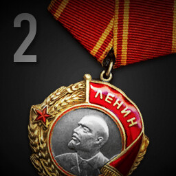 Order of Lenin, second award achievement icon for Korea. IL-2 Series