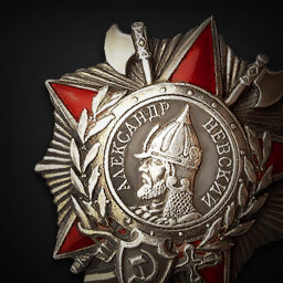 Order of Alexander Nevsky achievement icon for Korea. IL-2 Series