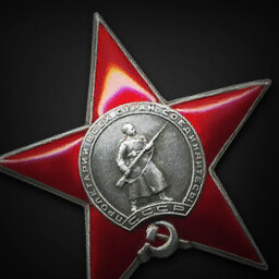 Order of the Red Star achievement icon for Korea. IL-2 Series