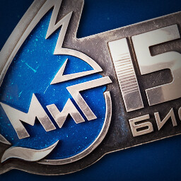 Master the MiG-15bis achievement icon for Korea. IL-2 Series