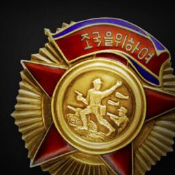 Order of Freedom and Independence 1st Class achievement icon for Korea. IL-2 Series