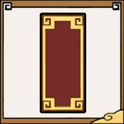 Errungenschaften-Symbol