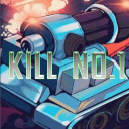 Kill No.1