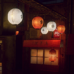 Town