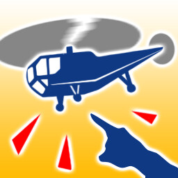 GET TO THE CHOPPA!!!