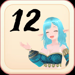 Level 12 Complete! achievement icon for Mast Up! Seas of Desire
